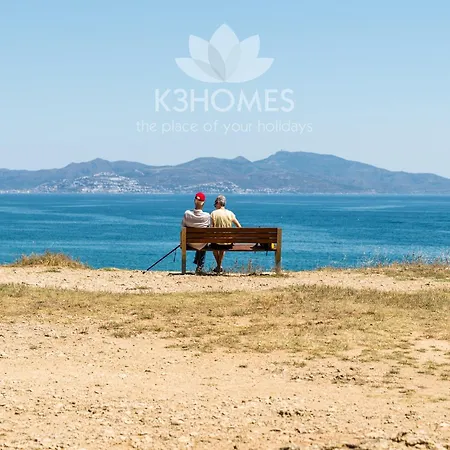 Apartment Beautiful In The Town Of L'escala,